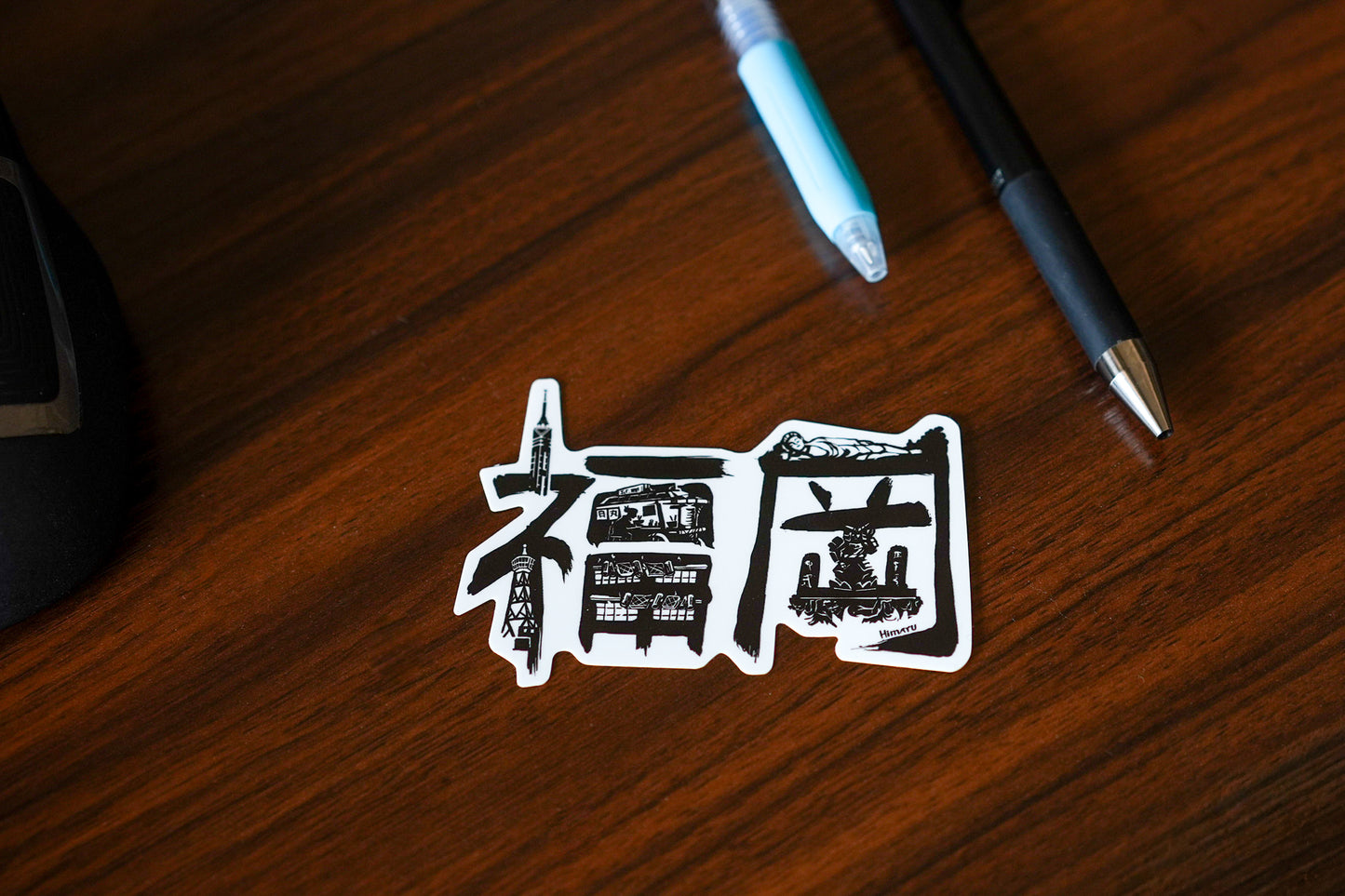 Fukuoka Inked | Sticker