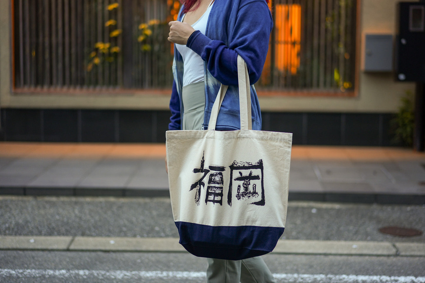 Fukuoka Inked | Tote Bag