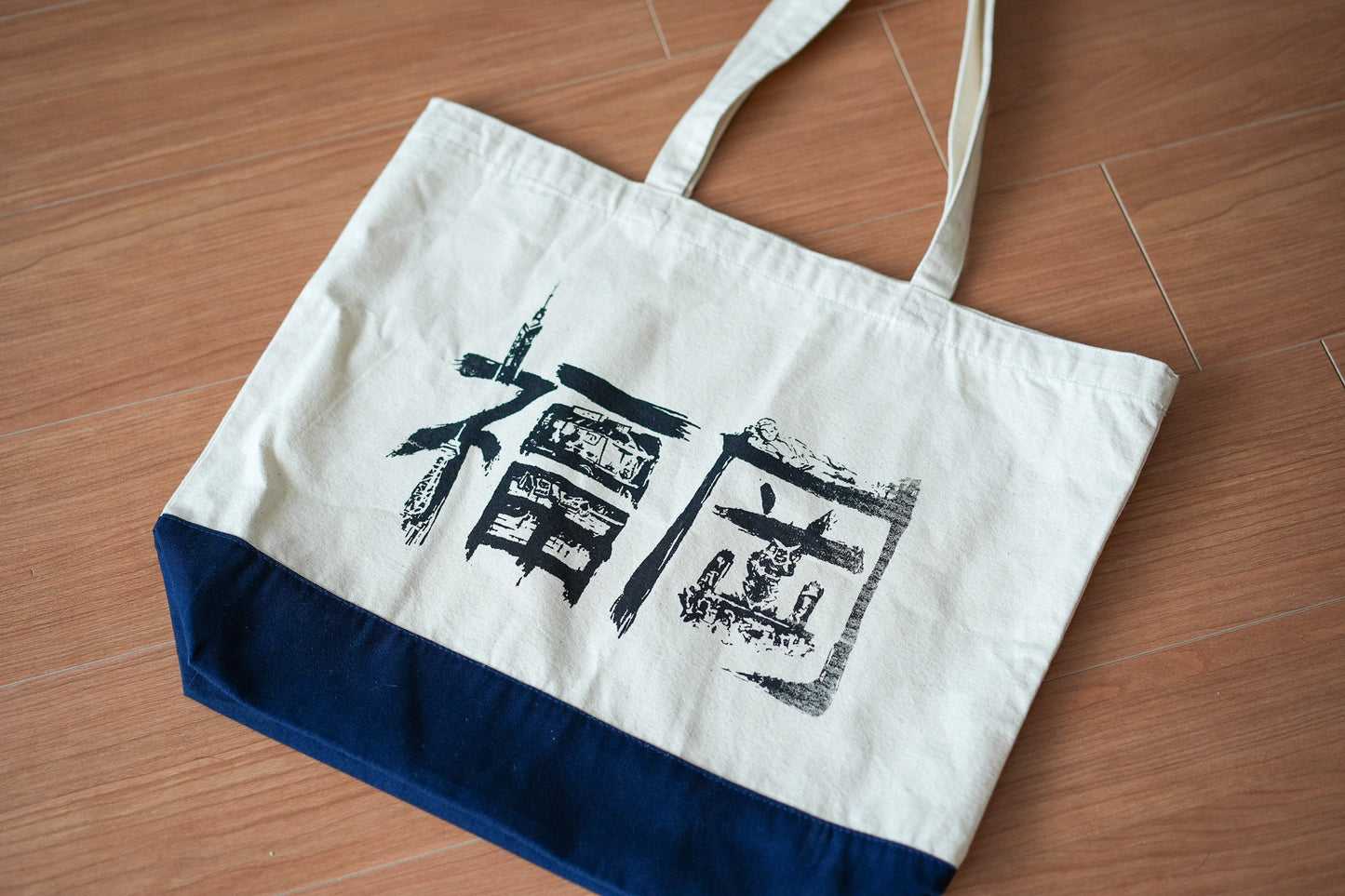 Fukuoka Inked | Tote Bag