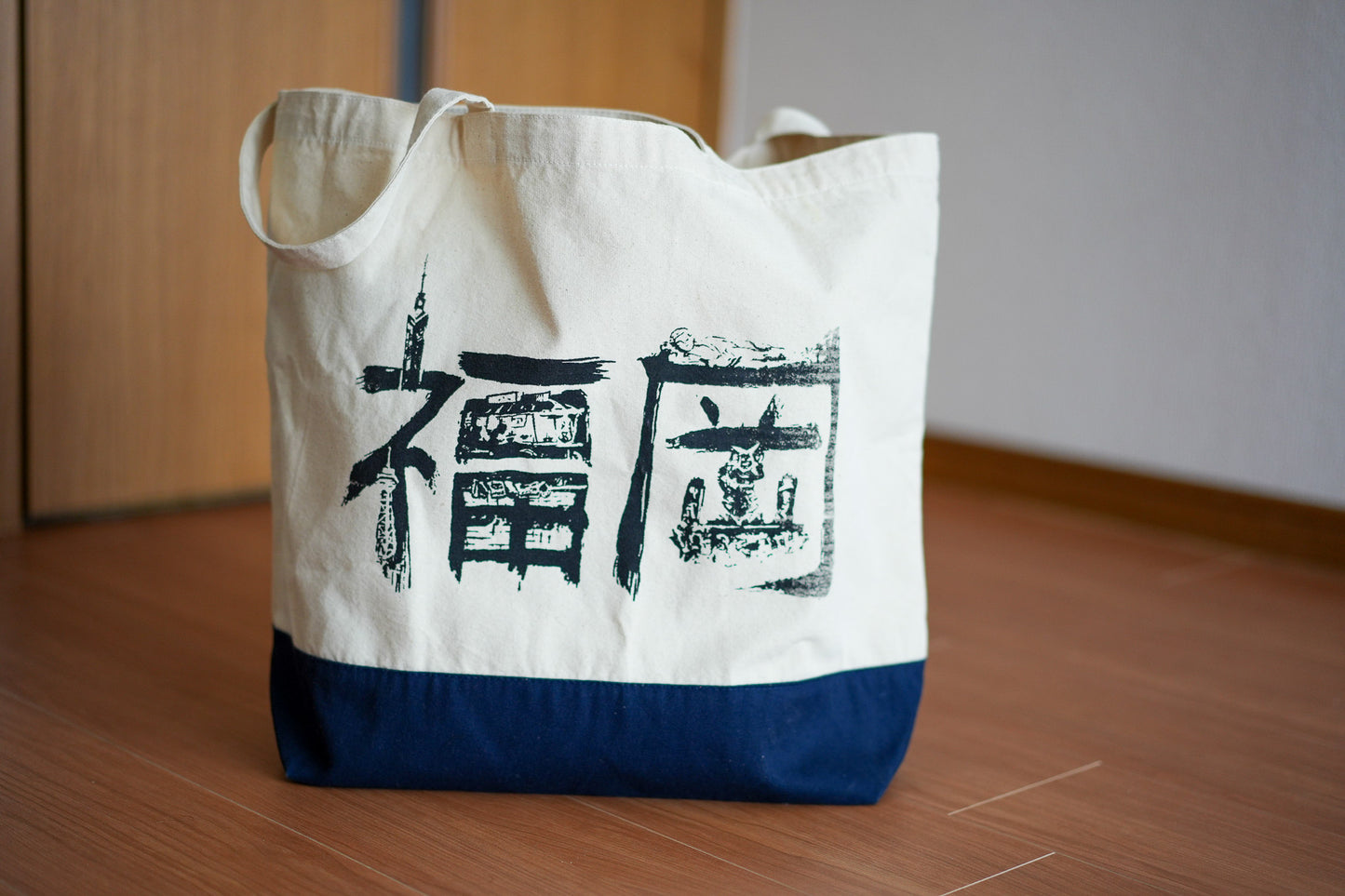 Fukuoka Inked | Tote Bag