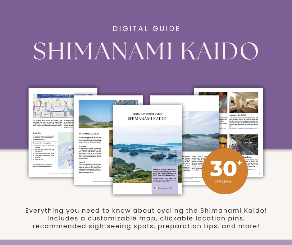 Shimanami Kaido Bike Ride - Digital Guide