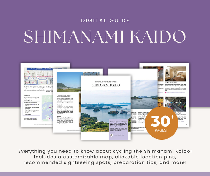 Shimanami Kaido Bike Ride - Digital Guide – Maris Around the World