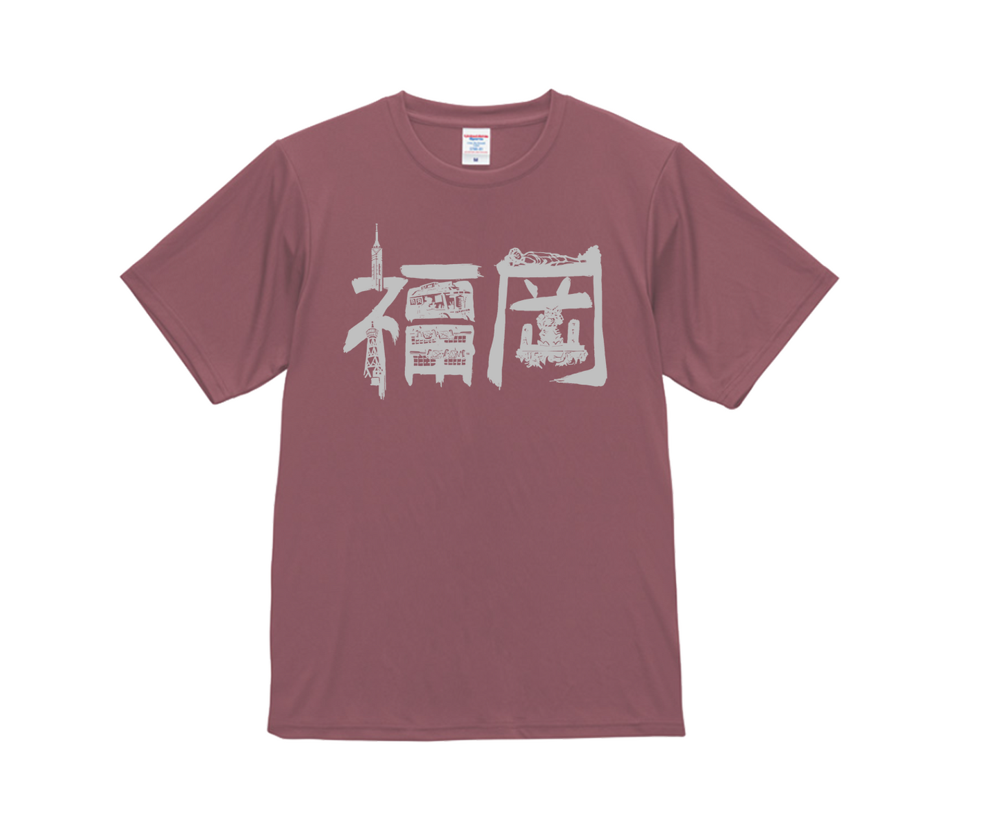 Fukuoka Inked | Dry Fit Sports Shirt