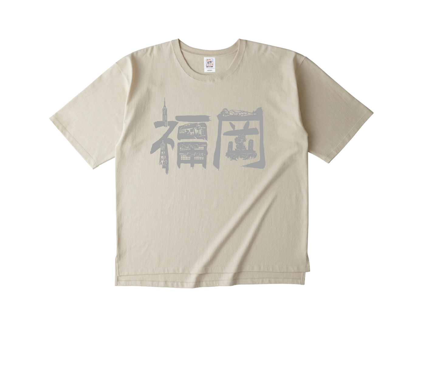 Fukuoka Inked | Oversized Box Tee