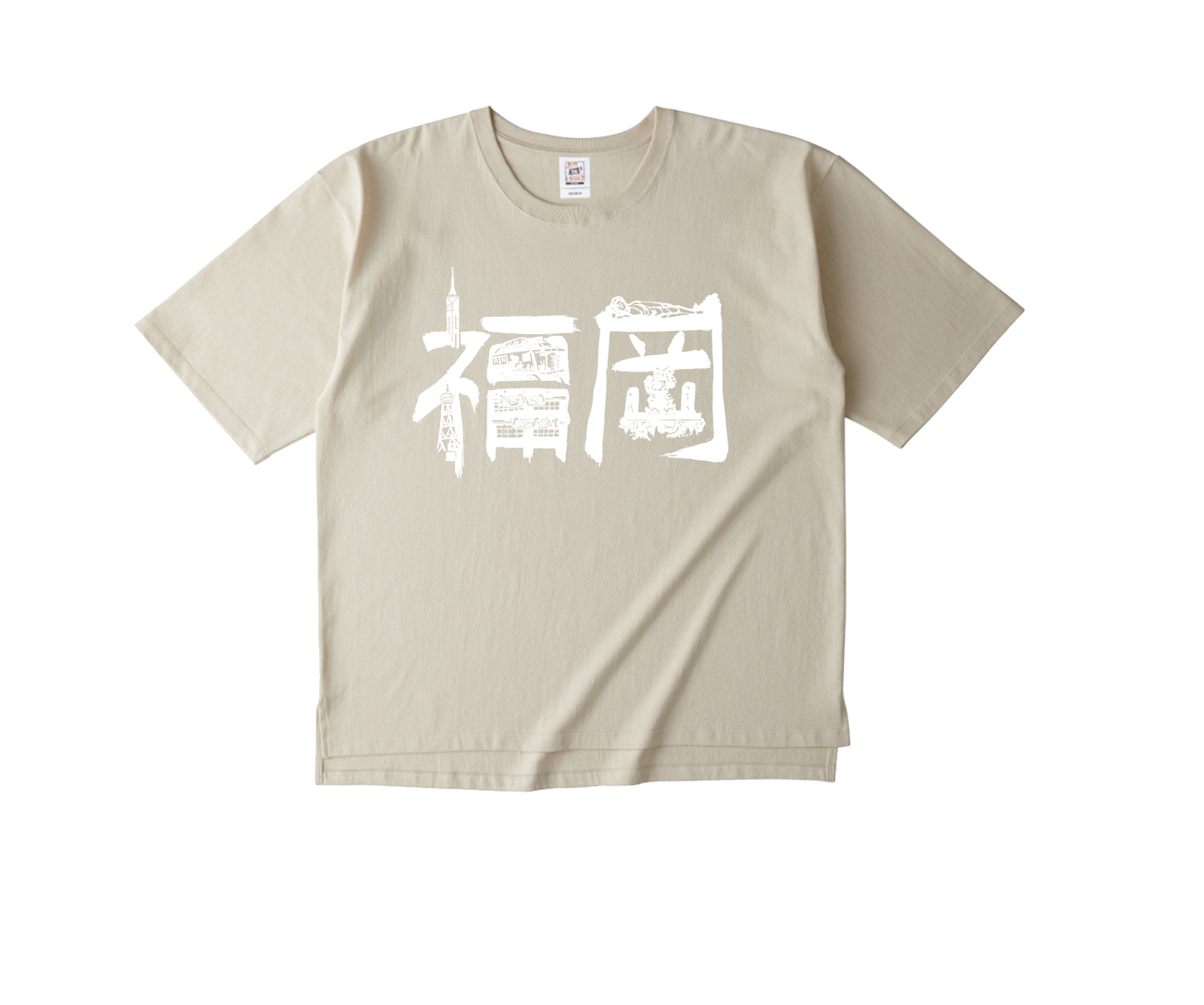 Fukuoka Inked | Oversized Box Tee